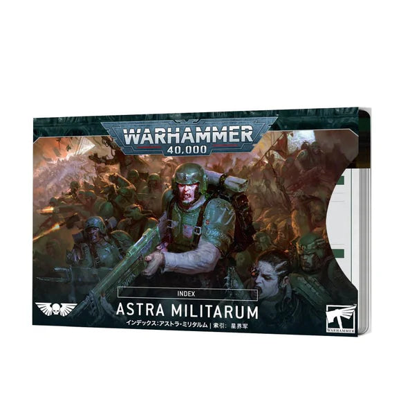 Warhammer 40,000: Index: Astra Militarum