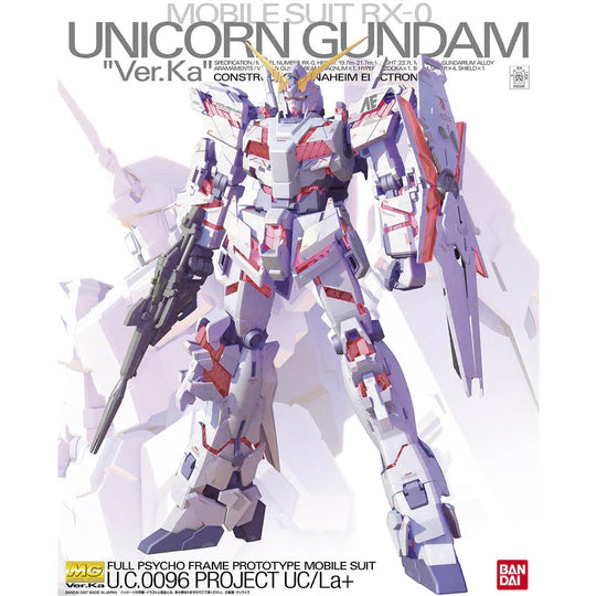 (BNT 2005041) Gunpla: Master Grade: RX-0 Unicorn Gundam Ver.Ka