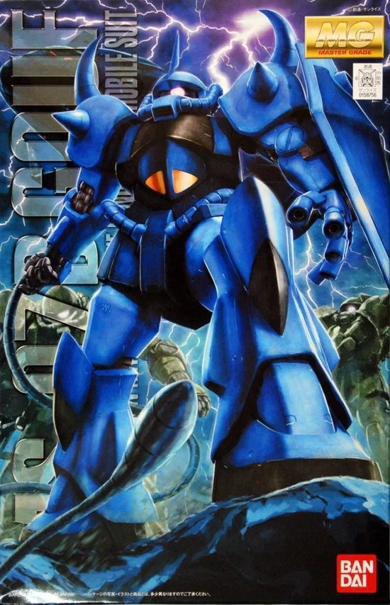 (BNT 2054512) Gunpla: Master Grade: MS-07B Gouf Ver 2.0