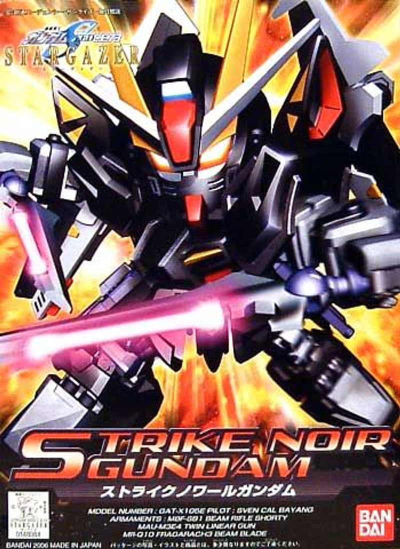 (BNT 2000731) Gunpla: Seed: Senshi BB293 Strike Noir Gundam