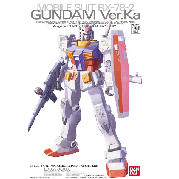 (BNT1114215) RX-78-2 Gundam Ver.KA