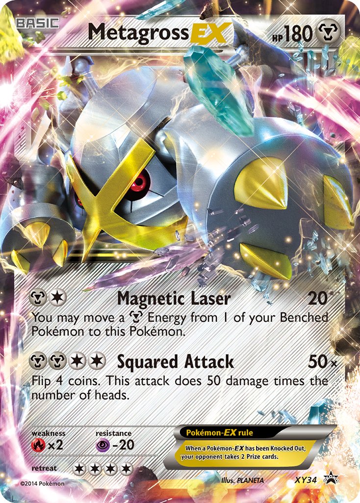 Metagross EX (XY34) [XY: Black Star Promos]